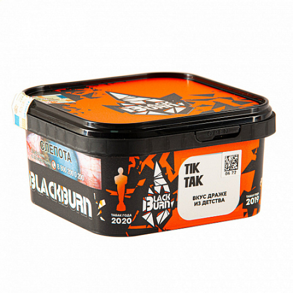 Табак Blackburn Tik-tak 200 грамм в Мурманске