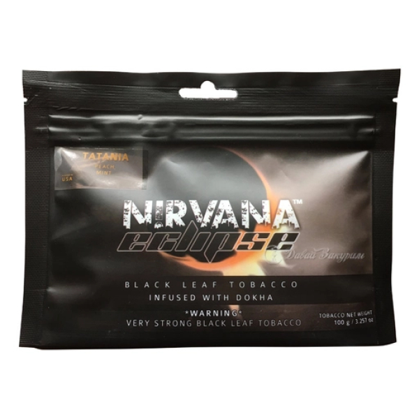 Табак NIRVANA ECLIPSE HIPPARCOS (Гиппаркос) 100 гр в Мурманске
