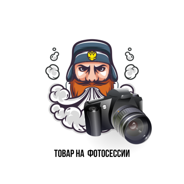 Кальян Mr. Wood Classic Oak в Мурманске