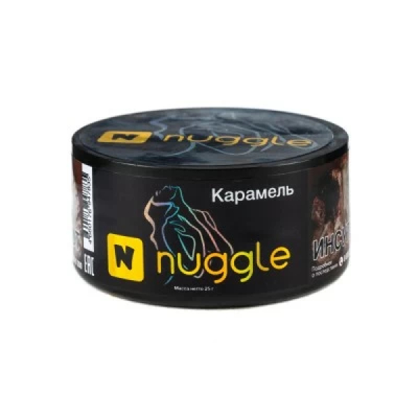 Табак Nuggle Карамель 25 гр в Мурманске