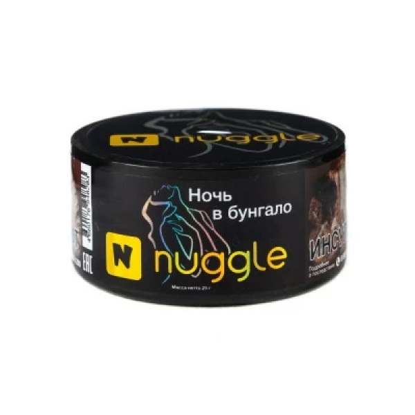 Табак Nuggle Ночь в бунгало 25 гр в Мурманске