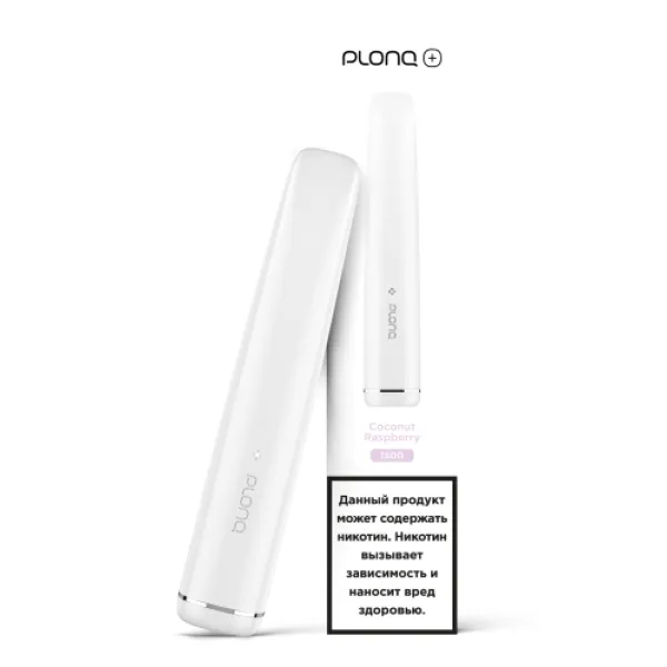 PLONQ (Plus Coconut Raspberry), 1500 тяг в Мурманске