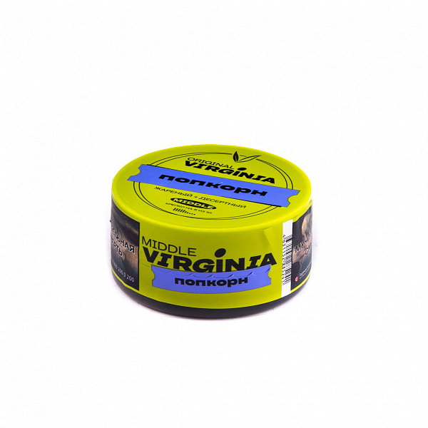Табак Original Virginia Middle Попкорн 25 гр в Мурманске