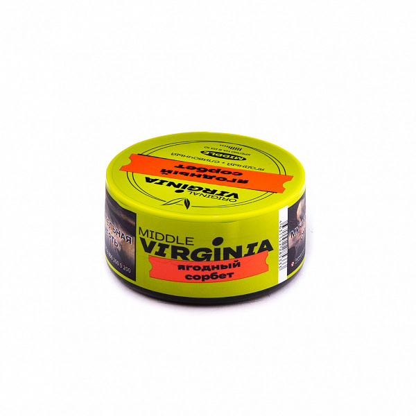 Табак Original Virginia Middle Ягодный Сорбет 25 гр в Мурманске
