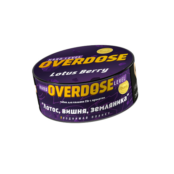 Табак OVERDOSE LOTUS BERRY 25 гр в Мурманске