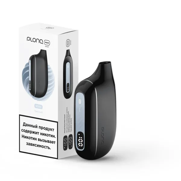 Plonq Max Smart Чистый (8000 Затяжек) 20 Мг в Мурманске