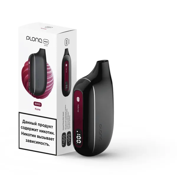Plonq Max Smart Кола (8000 Затяжек) 20 Мг в Мурманске