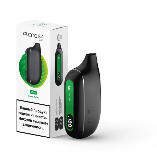 Plonq Max Smart Киви Лайм (8000 Затяжек) 20 Мг в Мурманске