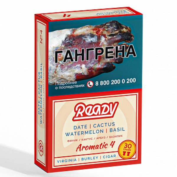Табак READY №4 DATE CACTUS WATERMELON BASIL (Финик Кактус Арбуз Базилик) 30 гр в Мурманске