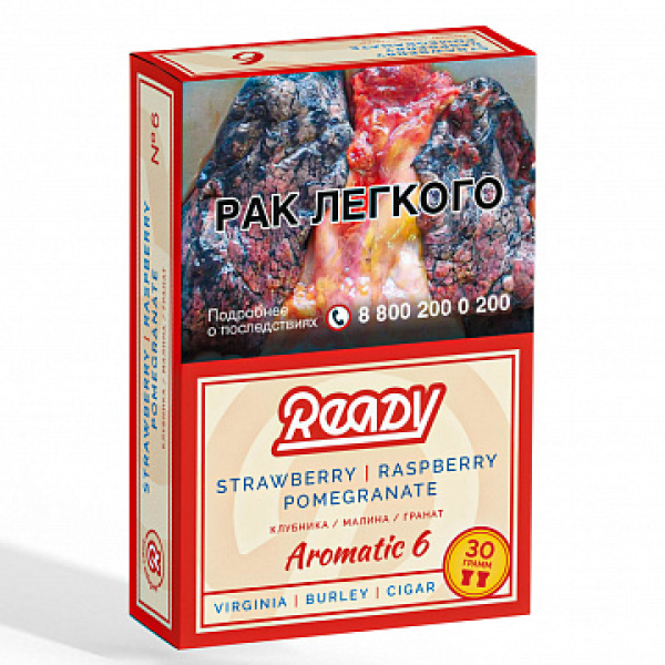 Табак READY №6 POMEGRANATE STRAWBERRY RASPBERRY (Гранат клубника малина) 30 гр в Мурманске