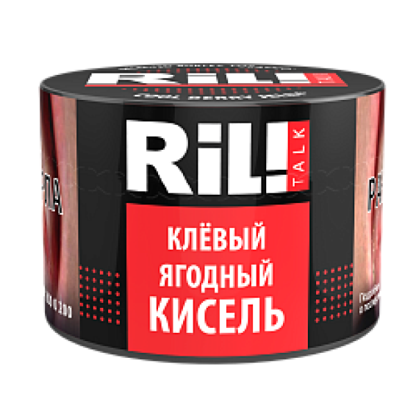 Табак RIL!TALK COOL BERRY JELLY (КРУТОЙ ЯГОДНЫЙ КИСЕЛЬ) 40 гр в Мурманске