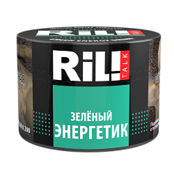 Табак RIL!TALK GREEN ENERGY DRINK (ЗЕЛЕНЫЙ ЭНЕРГЕТИК) 40 гр в Мурманске