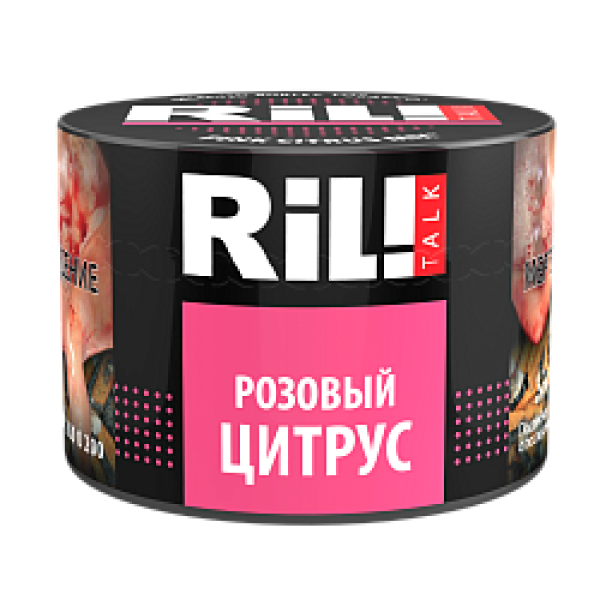 Табак RIL!TALK PINK CITRUS MIX (РОЗОВЫЙ ЦИТРУС) 40 гр в Мурманске