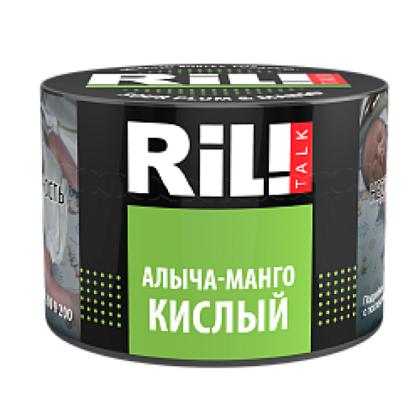 Табак RIL!TALK SOUR PULM & MANGO (АЛЫЧА С КИСЛЫМ МАНГО) 40 гр в Мурманске