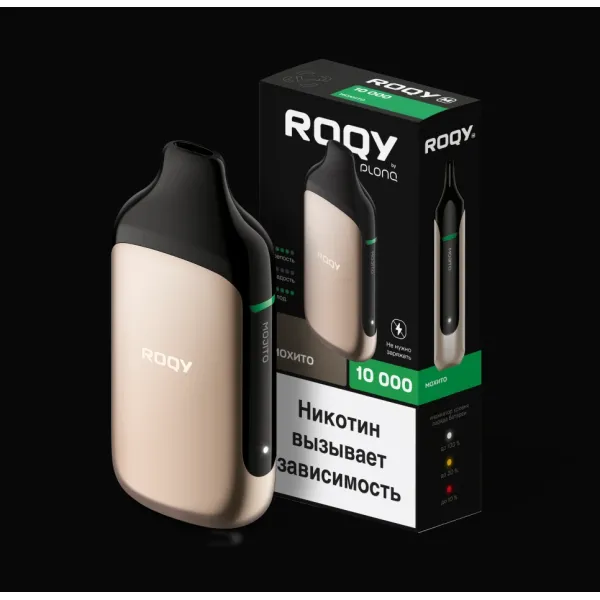 Электронка ROQY M МОХИТО 10000 затяжек в Мурманске
