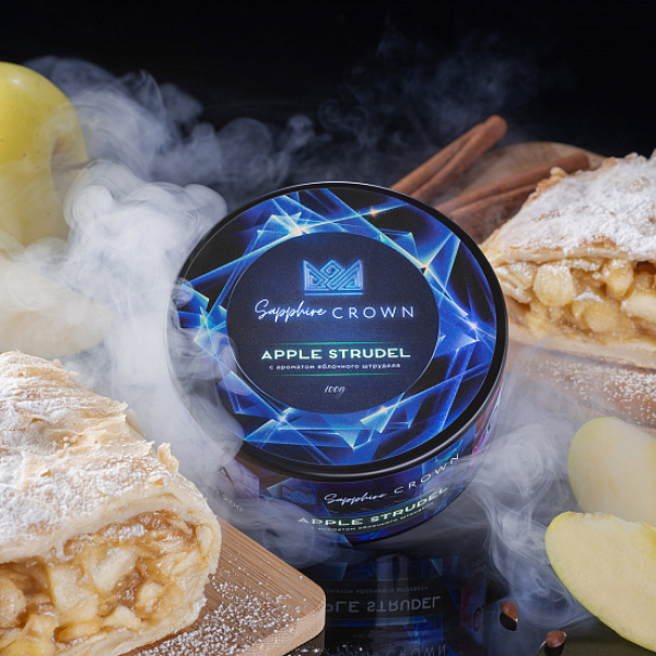 Табак Sapphire Crown Apple Strudel (Яблочный Штрудель) 100 гр в Мурманске