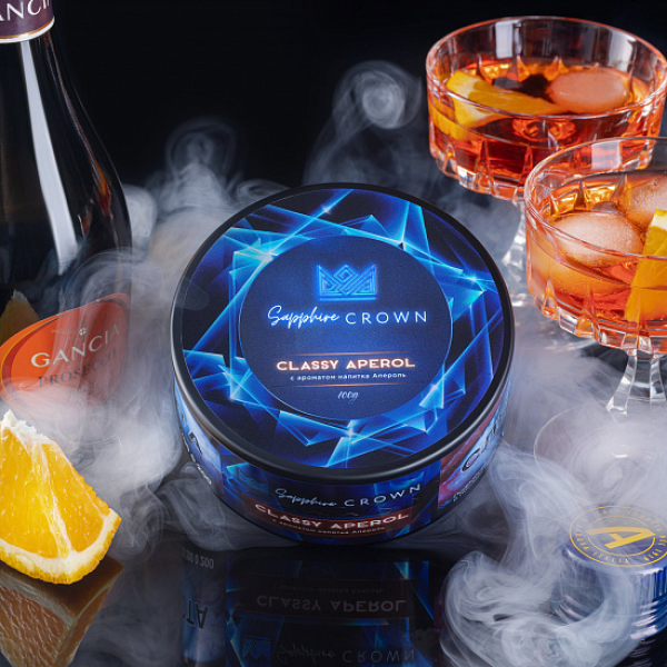 Табак Sapphire Crown Classy Aperol (Апероль Цедра Апельсина) 100 гр в Мурманске
