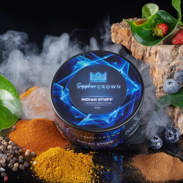 Табак Sapphire Crown Indian Stuff (Специи травянистость лесные ягоды) 100 гр в Мурманске