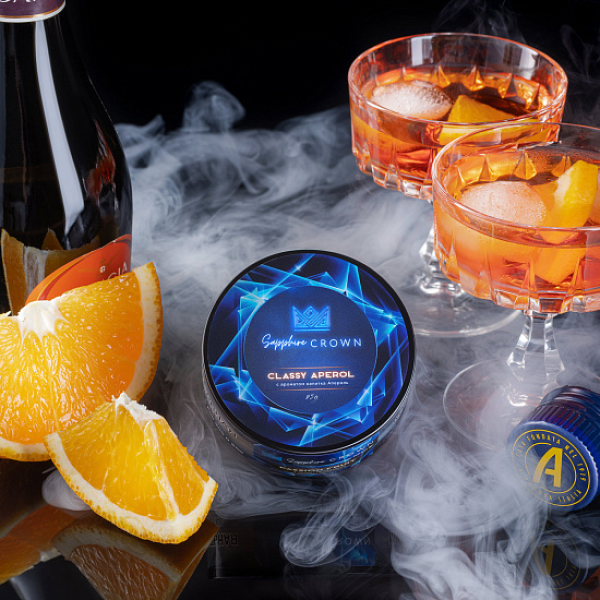 Табак Sapphire Crown Classy Aperol (Апероль Цедра Апельсина) 25 гр в Мурманске
