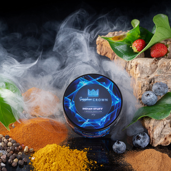 Табак Sapphire Crown Indian Stuff (Специи травянистость лесные ягоды) 25 гр в Мурманске