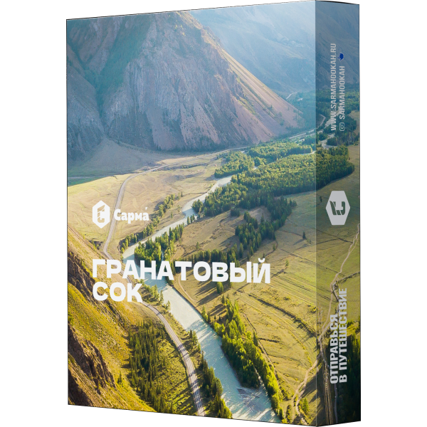 Табак Сарма Гранатовый сок 25 гр в Мурманске