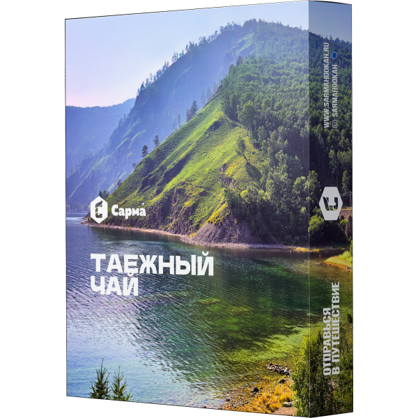Табак Сарма Таёжный чай 25 гр в Мурманске