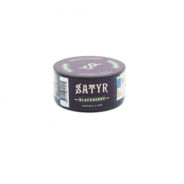 Табак Satyr Blackberry (Ежевика) 25 гр в Мурманске