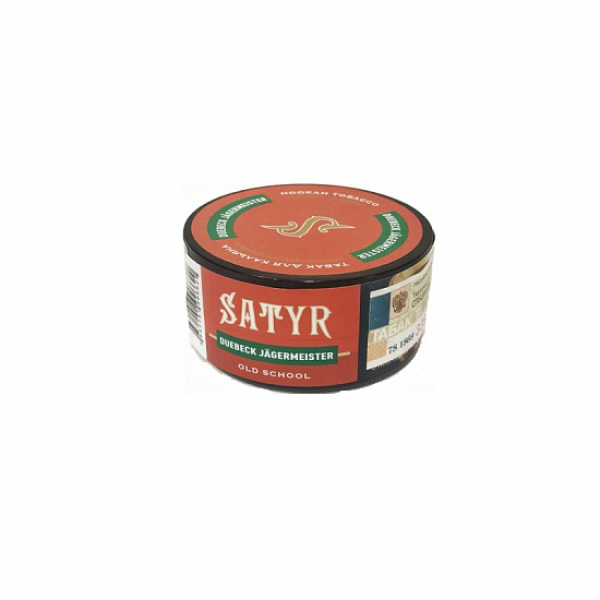 Табак Satyr Duebeck Jager (Дюбек Егерь) 25 гр в Мурманске