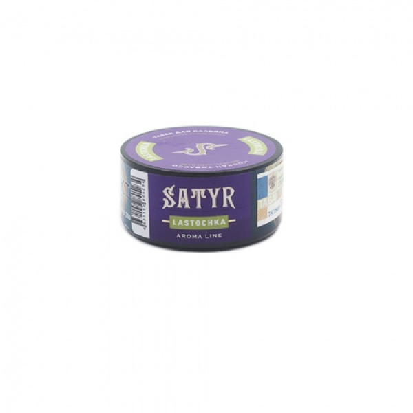 Табак Satyr Lastochka (Ласточка) 25 гр в Мурманске