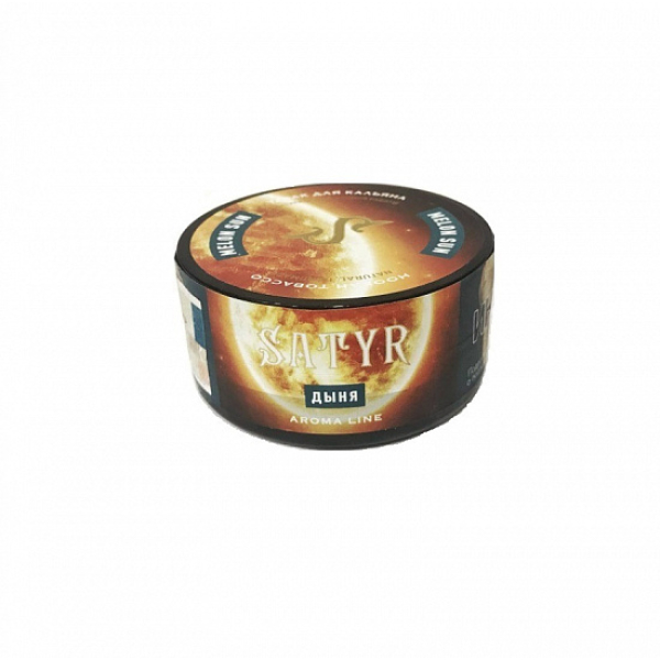 Табак Satyr Melon Sun (Дыня Солнечная) 25 гр в Мурманске