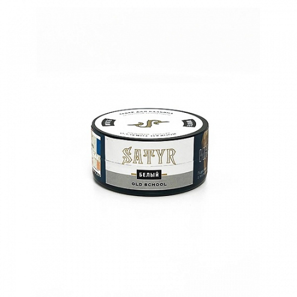 Табак Satyr White (Белый) 25 гр в Мурманске