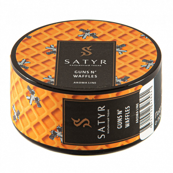 Табак SATYR GUNS NWAFFLES 25 гр в Мурманске
