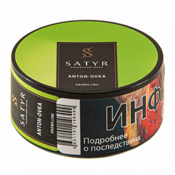 Табак Satyr Anton ovka 25 гр в Мурманске