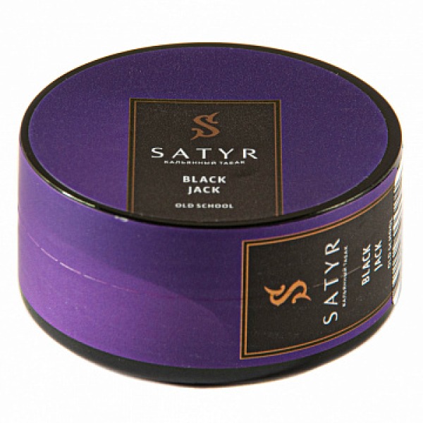 Табак Satyr Black jack 25 гр в Мурманске