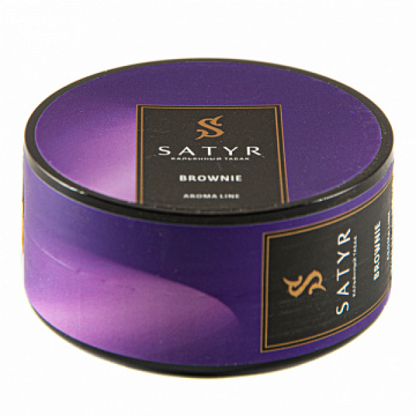 Табак Satyr Brownie 25 гр в Мурманске