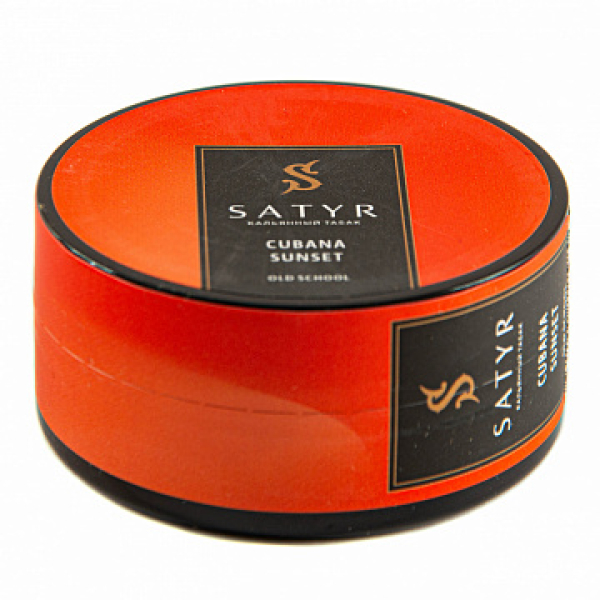 Табак Satyr Cubana Sunset 25 гр в Мурманске
