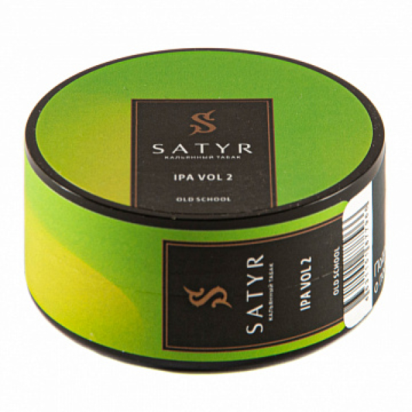 Табак Satyr IPA VOL2 25 гр в Мурманске