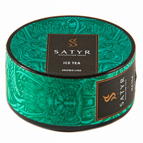 Табак Satyr Ice tea 25 гр в Мурманске