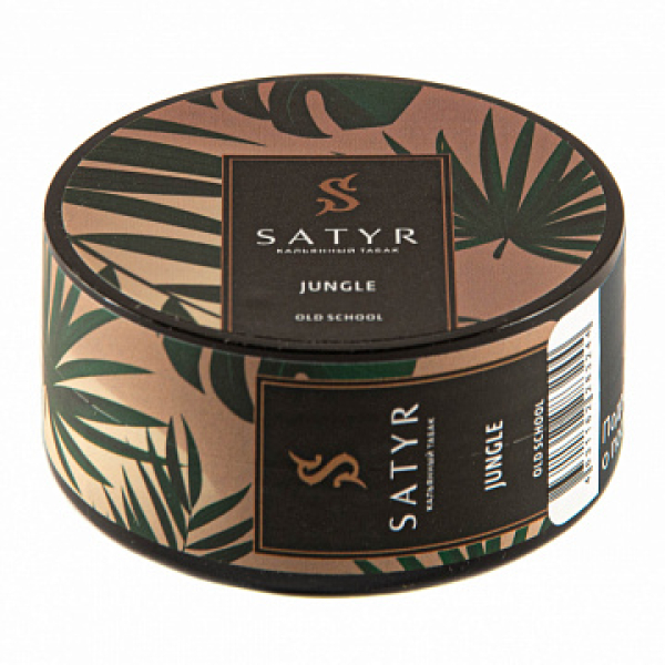 Табак Satyr Jungle 25 гр в Мурманске