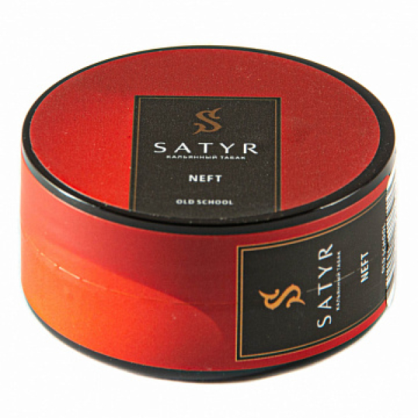 Табак Satyr Neft 25 гр в Мурманске