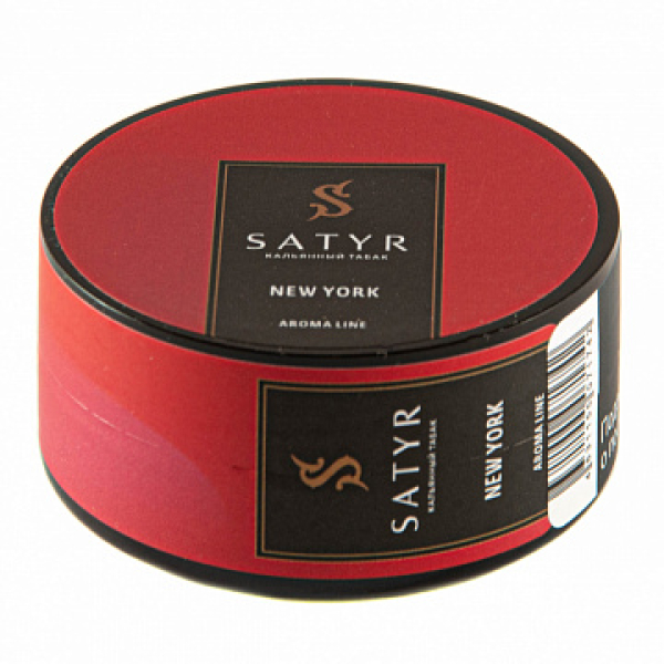 Табак Satyr New York 25 гр в Мурманске