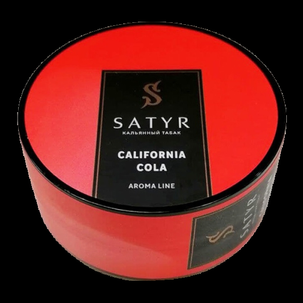 Табак Satyr California cola (Калифорнийская кола) 25 гр в Мурманске