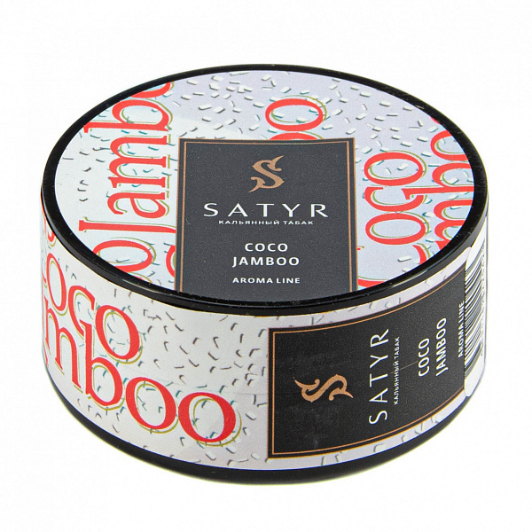 Табак Satyr Coco jamboo (Коко джамбо) 25 гр в Мурманске