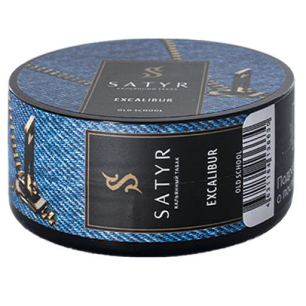 Табак Satyr Excalibur (Экскалибур) 25 гр в Мурманске