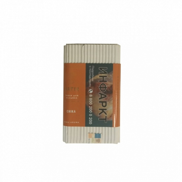 Табак Satyr Chika 100 грамм в Мурманске
