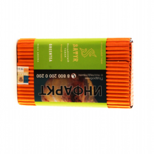 Табак Satyr Green Tea 100 грамм в Мурманске