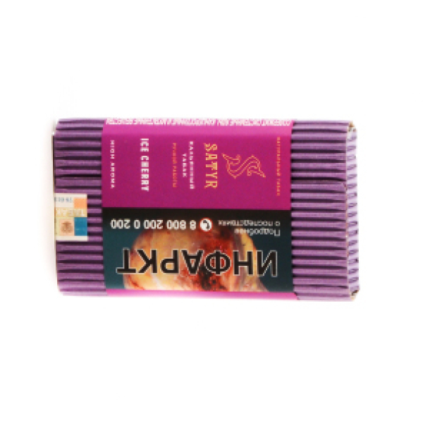 Табак Satyr Ice Cherry 100 грамм в Мурманске