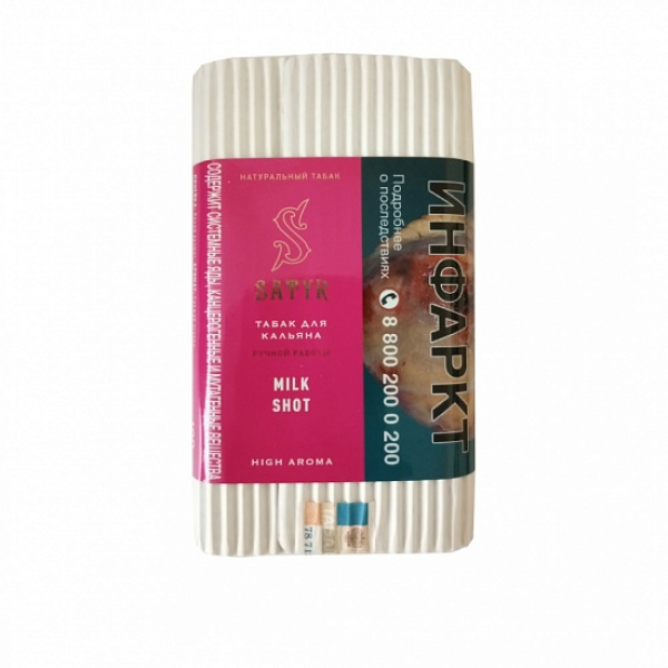 Табак Satyr Milk Shot 100 грамм в Мурманске