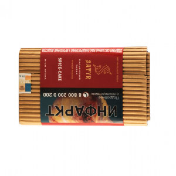 Табак Satyr Spice Cake 100 грамм в Мурманске