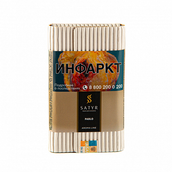 Табак SATYR PABLO 100 гр в Мурманске
